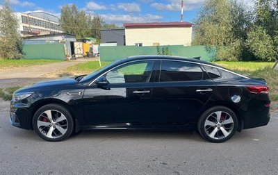 KIA Optima IV, 2018 год, 1 800 000 рублей, 1 фотография
