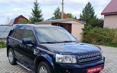 Land Rover Freelander II рестайлинг 2, 2012 год, 1 100 000 рублей, 1 фотография
