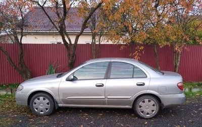 Nissan Almera, 2006 год, 395 000 рублей, 1 фотография