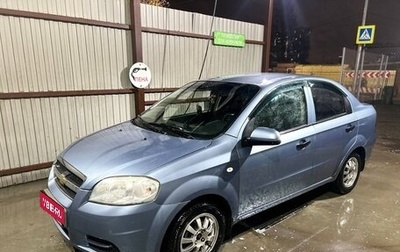 Chevrolet Aveo III, 2006 год, 500 000 рублей, 1 фотография