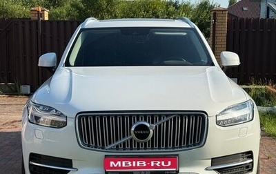 Volvo XC90 II рестайлинг, 2019 год, 5 000 000 рублей, 1 фотография