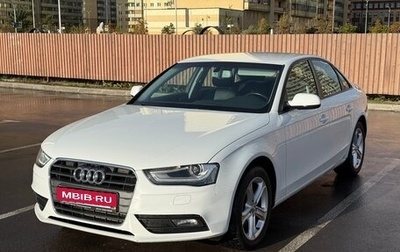 Audi A4, 2015 год, 1 500 000 рублей, 1 фотография