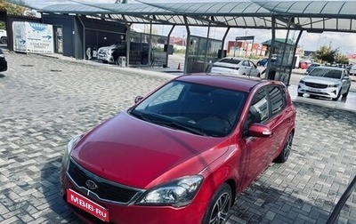 KIA cee'd I рестайлинг, 2011 год, 750 000 рублей, 1 фотография