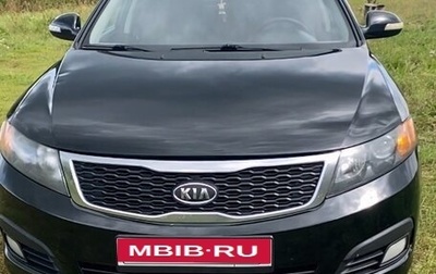KIA Magentis II рестайлинг, 2010 год, 720 000 рублей, 1 фотография