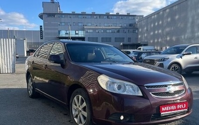 Chevrolet Epica, 2011 год, 679 000 рублей, 1 фотография