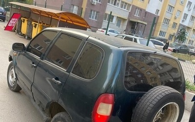 Chevrolet Niva I рестайлинг, 2003 год, 150 000 рублей, 1 фотография
