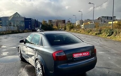 Audi A4, 2002 год, 330 000 рублей, 1 фотография