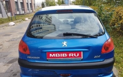 Peugeot 206, 2004 год, 290 000 рублей, 1 фотография
