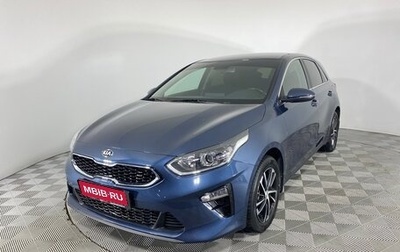 KIA cee'd III, 2020 год, 1 990 000 рублей, 1 фотография