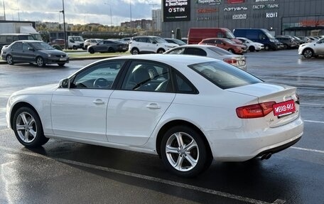 Audi A4, 2015 год, 1 500 000 рублей, 4 фотография
