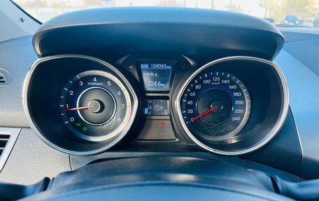 Hyundai Avante, 2011 год, 859 000 рублей, 15 фотография