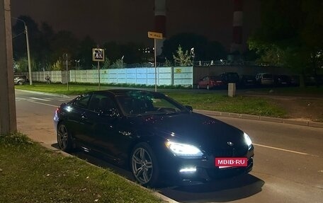 BMW 6 серия, 2013 год, 2 950 000 рублей, 9 фотография