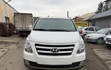 Hyundai Grand Starex Grand Starex I рестайлинг 2, 2016 год, 2 500 000 рублей, 2 фотография