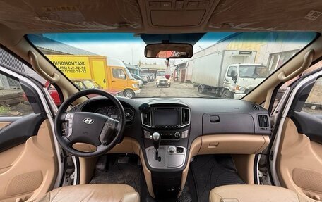 Hyundai Grand Starex Grand Starex I рестайлинг 2, 2016 год, 2 500 000 рублей, 10 фотография