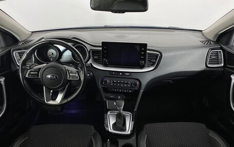 KIA cee'd III, 2020 год, 1 990 000 рублей, 9 фотография