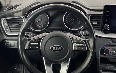 KIA cee'd III, 2020 год, 1 990 000 рублей, 11 фотография