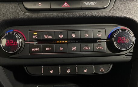 KIA cee'd III, 2020 год, 1 990 000 рублей, 16 фотография