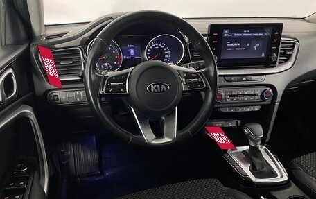 KIA cee'd III, 2020 год, 1 990 000 рублей, 10 фотография