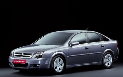 Opel Vectra C рестайлинг, 2003 год, 380 000 рублей, 1 фотография