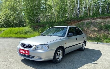 Hyundai Accent II, 2005 год, 410 000 рублей, 1 фотография
