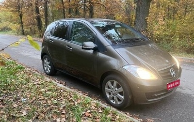 Mercedes-Benz A-Класс, 2011 год, 825 000 рублей, 1 фотография
