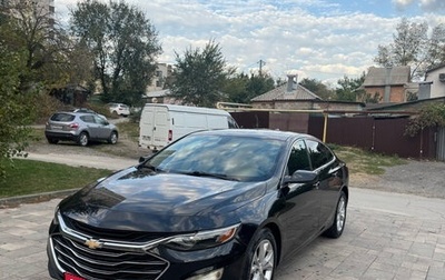 Chevrolet Malibu IX, 2019 год, 1 399 000 рублей, 1 фотография
