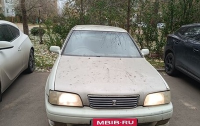 Toyota Camry V40, 1995 год, 230 000 рублей, 1 фотография