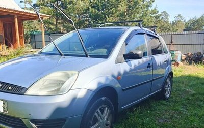 Ford Fiesta, 2005 год, 300 000 рублей, 1 фотография