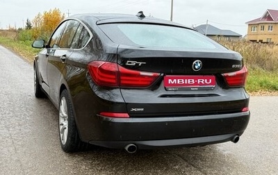 BMW 5 серия, 2015 год, 2 550 000 рублей, 1 фотография