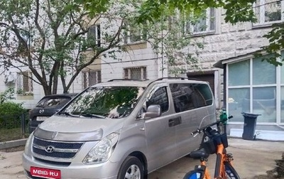 Hyundai Grand Starex Grand Starex I рестайлинг 2, 2009 год, 1 200 000 рублей, 1 фотография