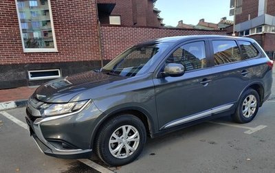 Mitsubishi Outlander III рестайлинг 3, 2019 год, 2 100 000 рублей, 1 фотография