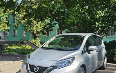 Nissan Note II рестайлинг, 2018 год, 1 020 000 рублей, 1 фотография