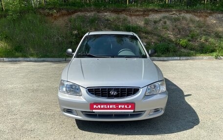 Hyundai Accent II, 2005 год, 410 000 рублей, 10 фотография