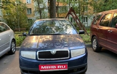 Skoda Fabia I, 2001 год, 270 000 рублей, 1 фотография