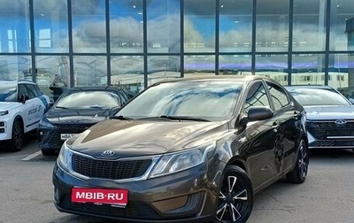KIA Rio III рестайлинг, 2014 год, 709 000 рублей, 1 фотография