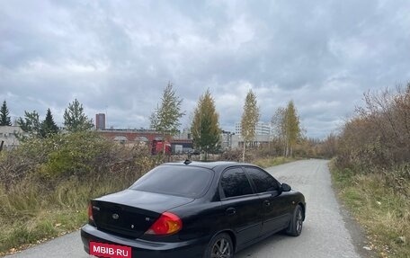 KIA Spectra II (LD), 2006 год, 349 000 рублей, 19 фотография