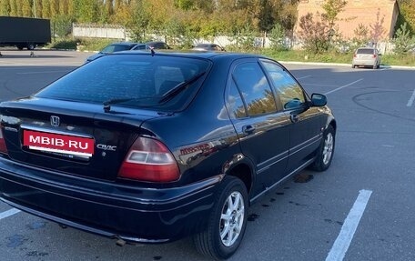 Honda Civic VII, 1999 год, 330 000 рублей, 6 фотография