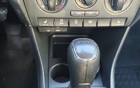 Skoda Rapid I, 2016 год, 1 070 000 рублей, 9 фотография