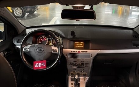 Opel Astra H, 2014 год, 890 000 рублей, 10 фотография