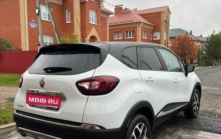 Renault Kaptur I рестайлинг, 2017 год, 1 150 000 рублей, 5 фотография