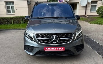 Mercedes-Benz V-Класс, 2021 год, 6 900 000 рублей, 1 фотография