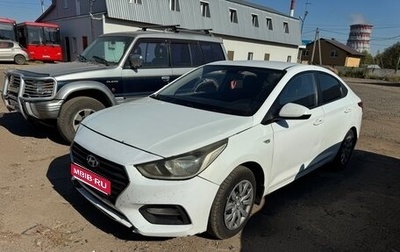 Hyundai Solaris II рестайлинг, 2019 год, 725 000 рублей, 1 фотография