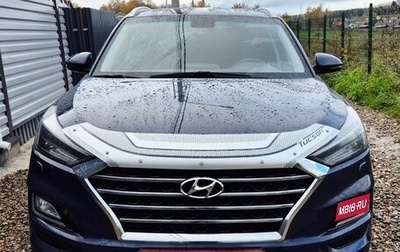 Hyundai Tucson III, 2018 год, 2 150 000 рублей, 1 фотография