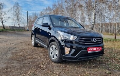 Hyundai Creta I рестайлинг, 2019 год, 1 850 000 рублей, 1 фотография