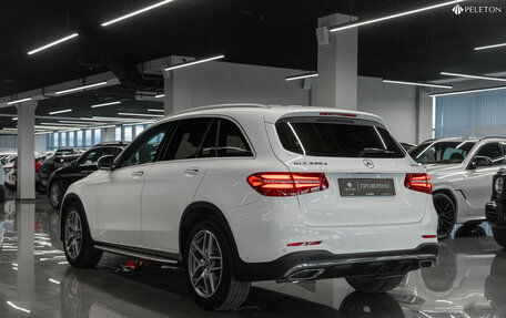 Mercedes-Benz GLC, 2018 год, 3 580 000 рублей, 4 фотография