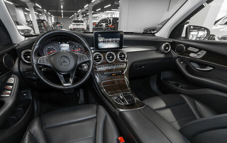Mercedes-Benz GLC, 2018 год, 3 580 000 рублей, 7 фотография