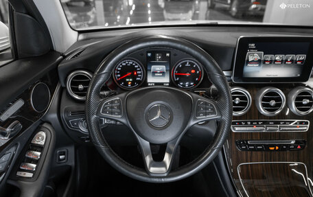 Mercedes-Benz GLC, 2018 год, 3 580 000 рублей, 11 фотография