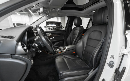 Mercedes-Benz GLC, 2018 год, 3 580 000 рублей, 9 фотография
