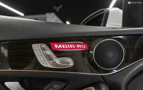 Mercedes-Benz GLC, 2018 год, 3 580 000 рублей, 14 фотография