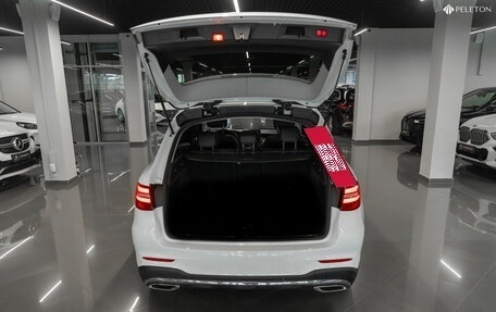 Mercedes-Benz GLC, 2018 год, 3 580 000 рублей, 24 фотография